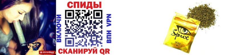 Бутират бутандиол  Балабаново 