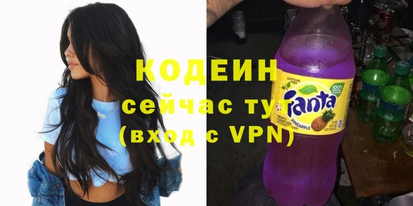 spice Пестово