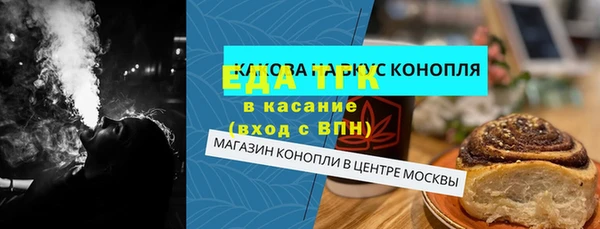 стаф Остров