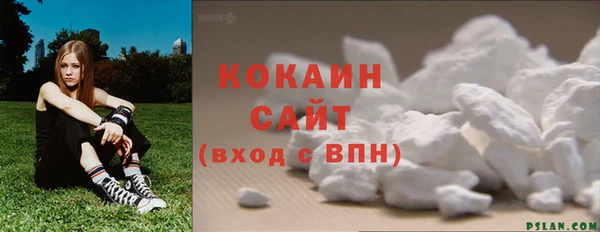 меф VHQ Осташков
