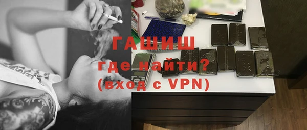 стаф Остров