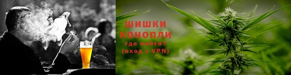 стаф Остров