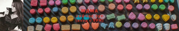 spice Пестово
