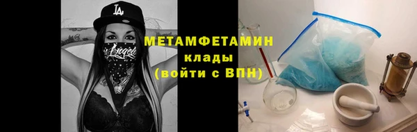 стаф Остров