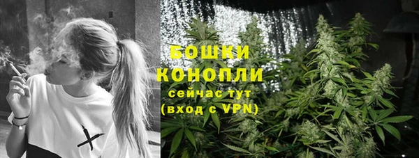 стаф Остров