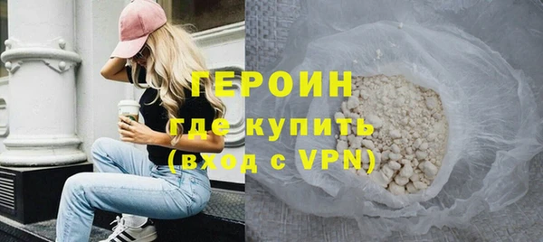 стаф Остров