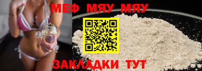 ALPHA PVP Аргун