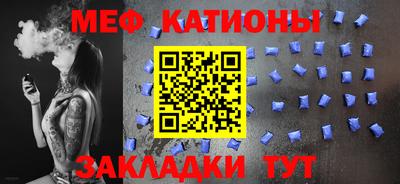 кокаин перу Апрелевка