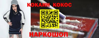 амф Балашиха