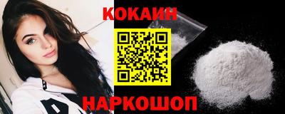 ALPHA PVP Аргун
