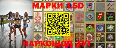 mix Апшеронск