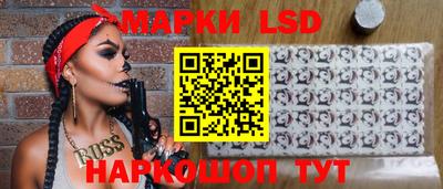 ALPHA PVP Аргун