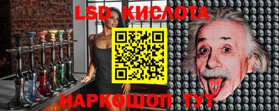 каннабис Азнакаево