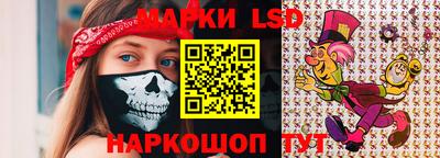 ALPHA PVP Аргун