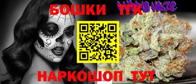 mix Апшеронск