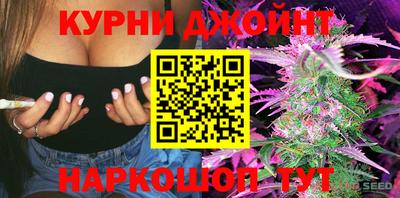 соль ск Балаково