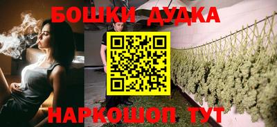 кокаин перу Апрелевка