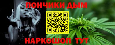 ALPHA PVP Аргун