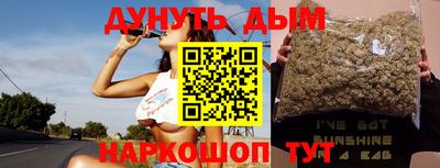 mix Апшеронск
