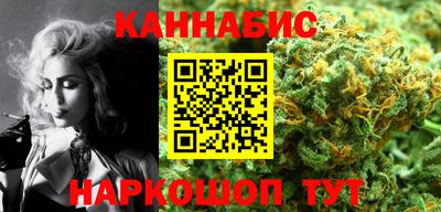 кокаин перу Апрелевка