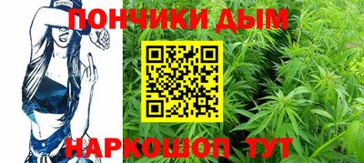 каннабис Азнакаево