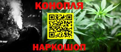 кокаин перу Апрелевка