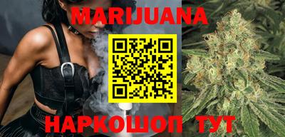 стафф Абакан