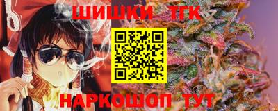 ALPHA PVP Аргун