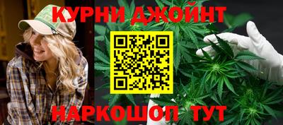 ALPHA PVP Аргун