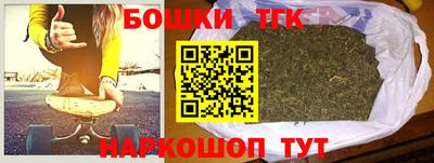 кокаин перу Апрелевка