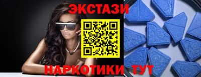 кокаин перу Апрелевка
