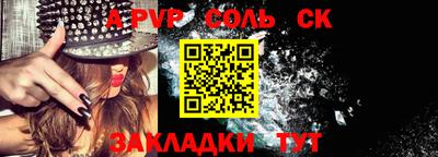 каннабис Азнакаево