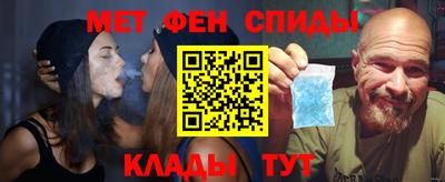 mix Апшеронск