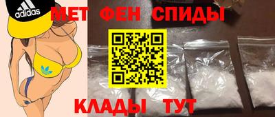 mix Апшеронск