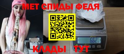 mix Апшеронск