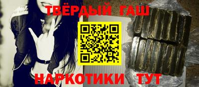 каннабис Азнакаево