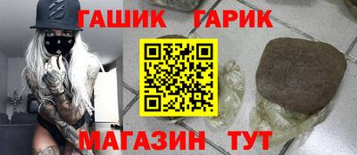 кокаин перу Апрелевка