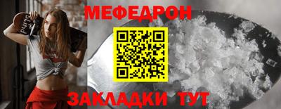 кокаин перу Апрелевка