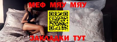 ALPHA PVP Аргун