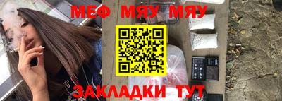 кокаин перу Апрелевка