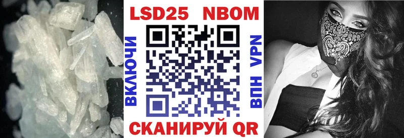 цены наркотик  Балабаново  ЛСД экстази кислота 