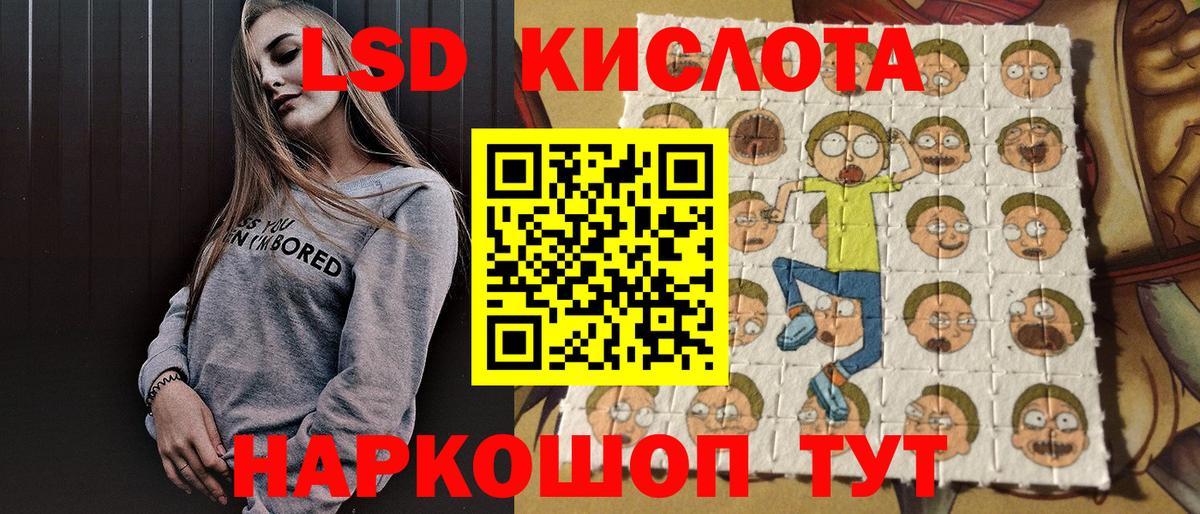 Балабаново  Cocaine  МЕФ кристаллы  МАРИХУАНА  ГАШ  Кокаин 